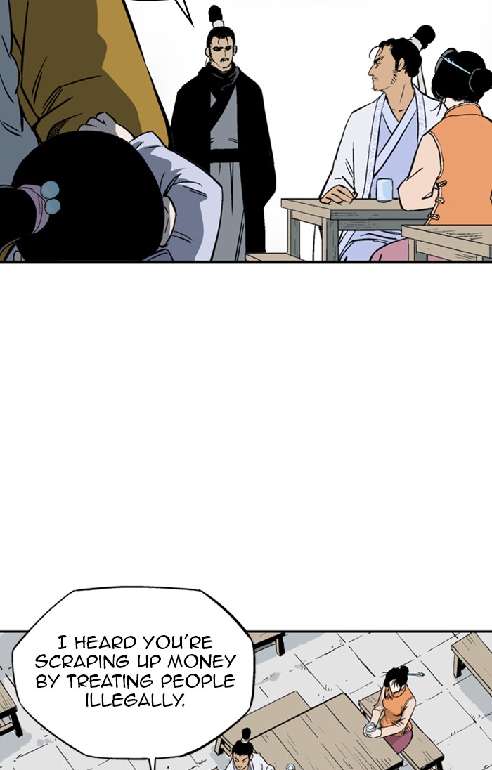 Gosu (The Master) Chap 230 - Next Chap 231