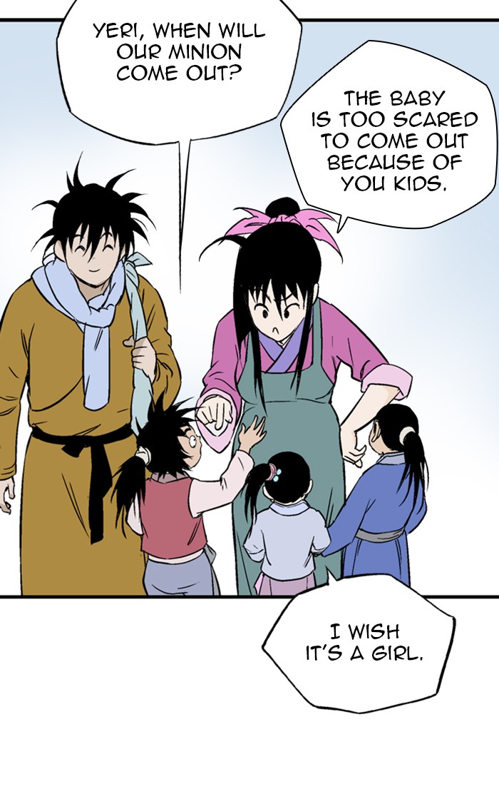 Gosu (The Master) Chap 230 - Next Chap 231