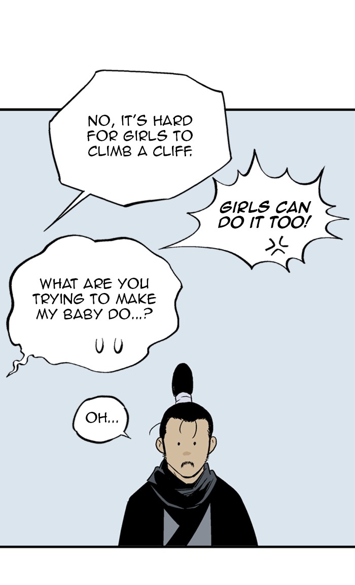 Gosu (The Master) Chap 230 - Next Chap 231