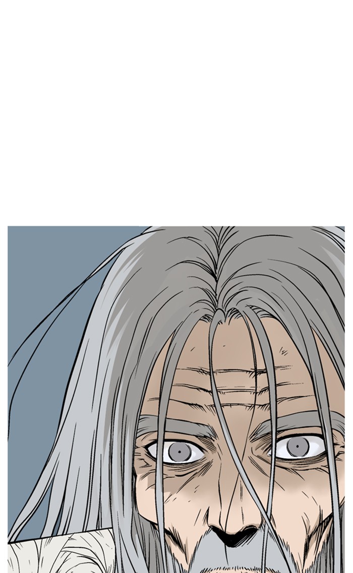 Gosu (The Master) Chap 230 - Next Chap 231