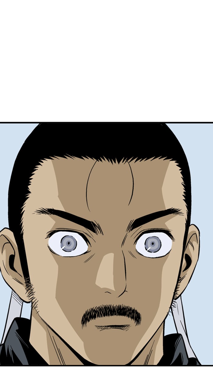 Gosu (The Master) Chap 230 - Next Chap 231