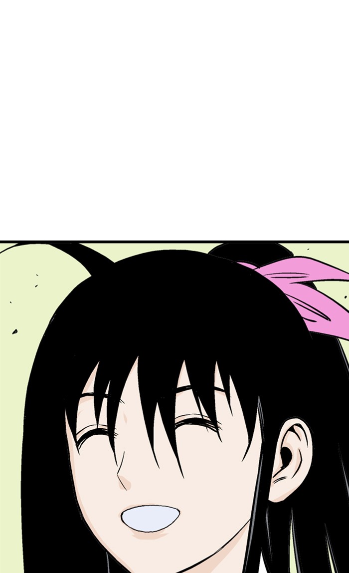 Gosu (The Master) Chap 230 - Next Chap 231