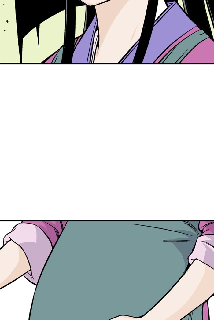 Gosu (The Master) Chap 230 - Next Chap 231