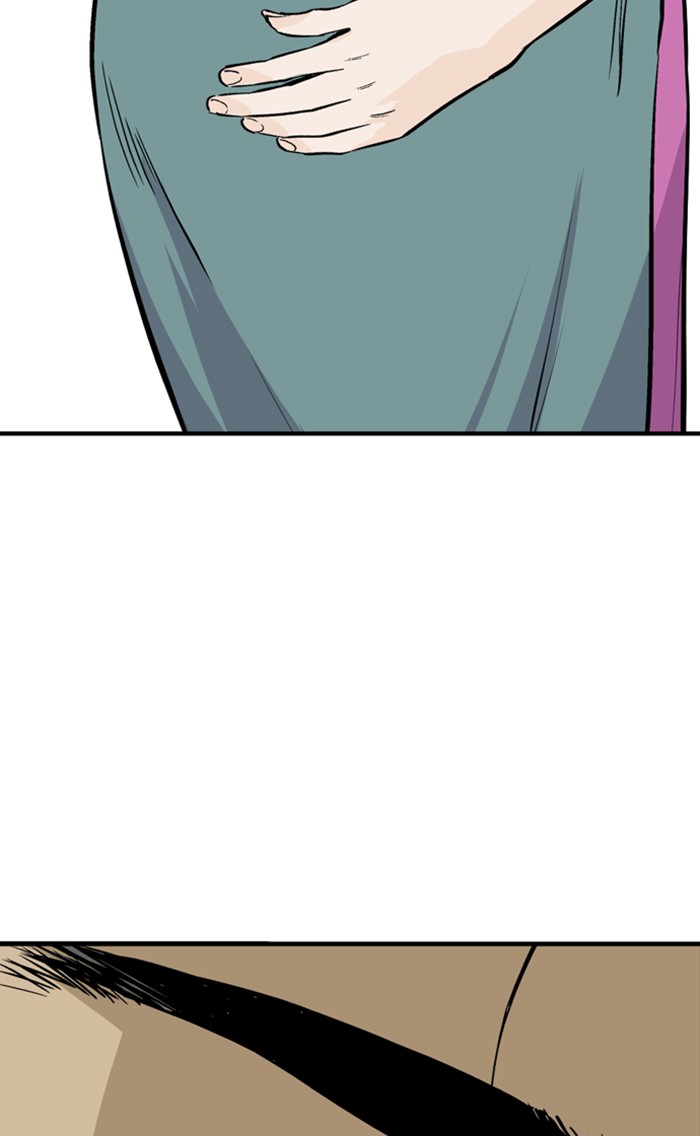 Gosu (The Master) Chap 230 - Next Chap 231