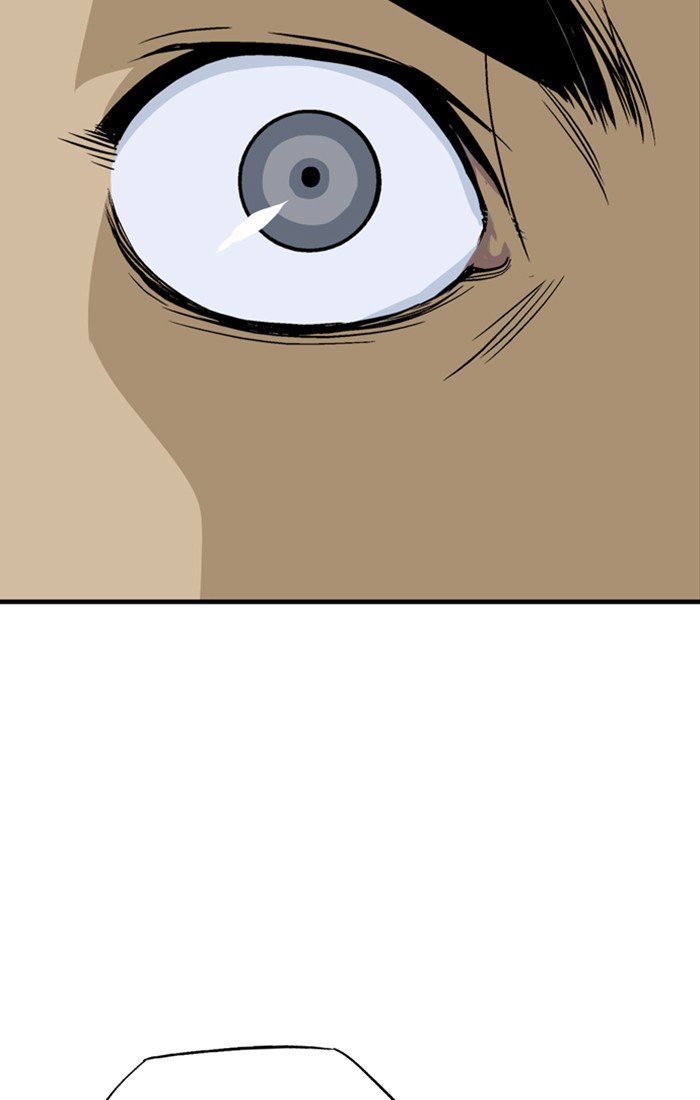 Gosu (The Master) Chap 230 - Next Chap 231