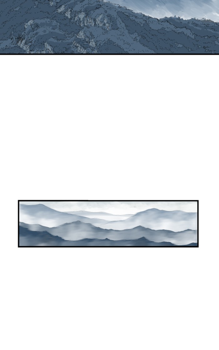 Gosu (The Master) Chap 230 - Next Chap 231