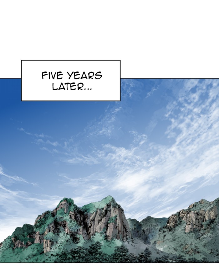 Gosu (The Master) Chap 230 - Next Chap 231