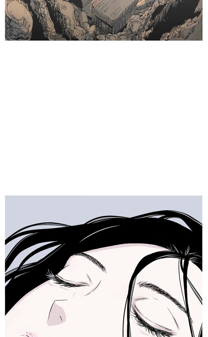 Gosu (The Master) Chap 230 - Next Chap 231