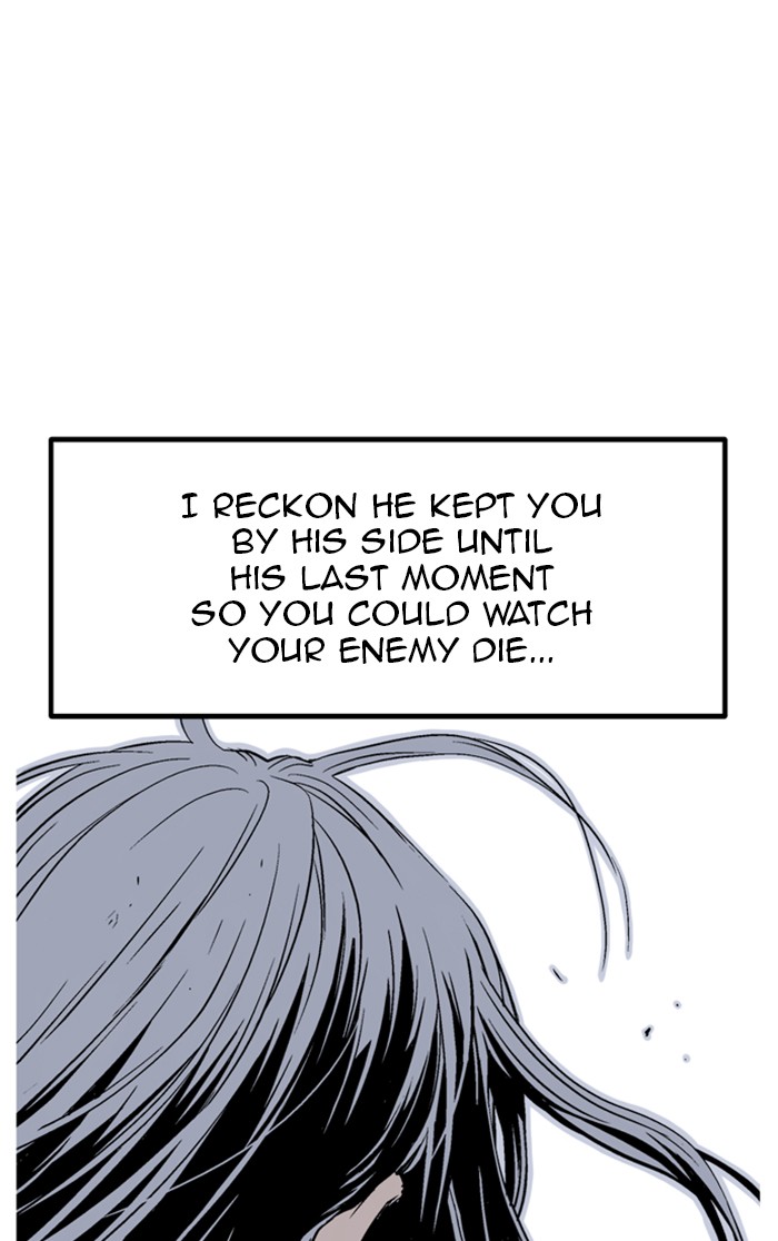 Gosu (The Master) Chap 230 - Next Chap 231