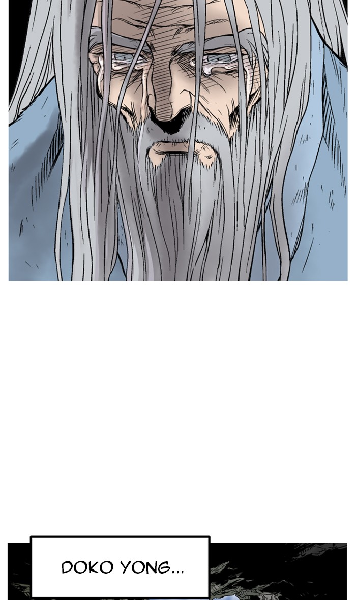 Gosu (The Master) Chap 230 - Next Chap 231