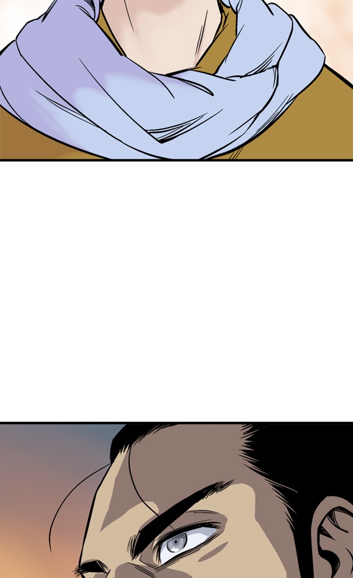 Gosu (The Master) Chap 230 - Next Chap 231