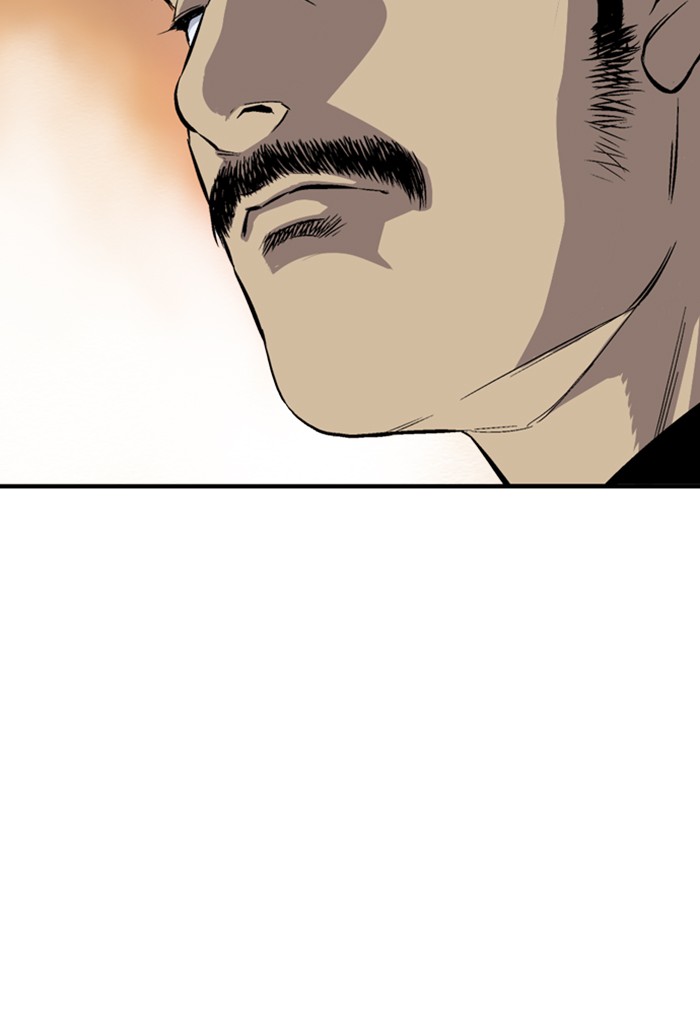 Gosu (The Master) Chap 230 - Next Chap 231