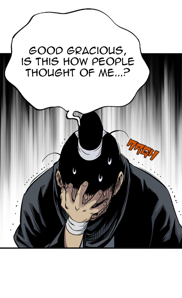 Gosu (The Master) Chap 230 - Next Chap 231