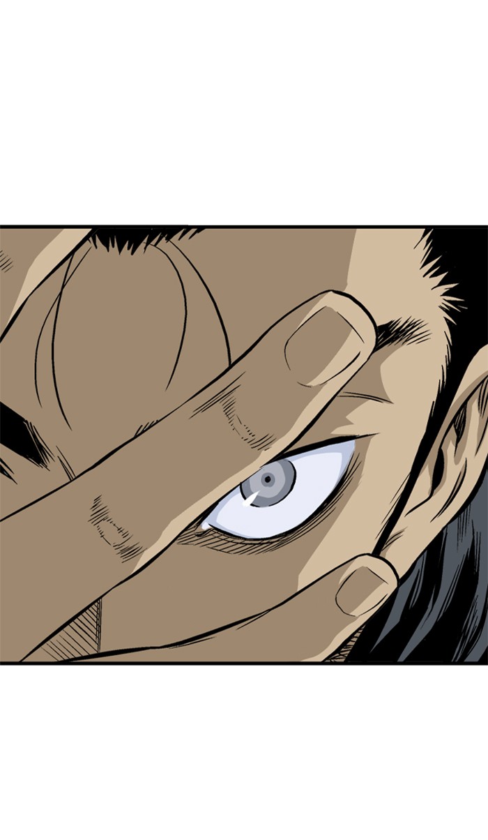 Gosu (The Master) Chap 230 - Next Chap 231