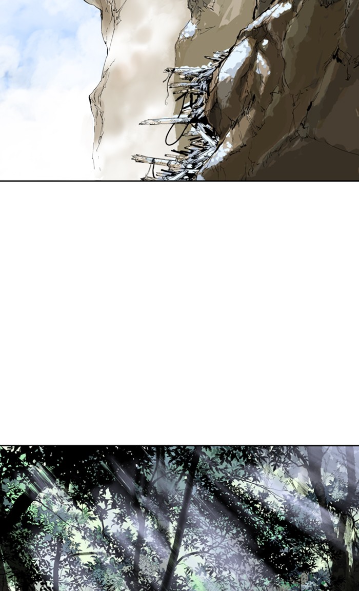 Gosu (The Master) Chap 230 - Next Chap 231