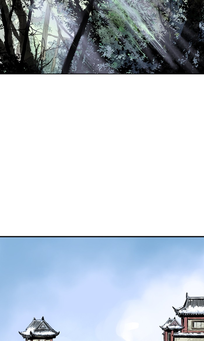 Gosu (The Master) Chap 230 - Next Chap 231