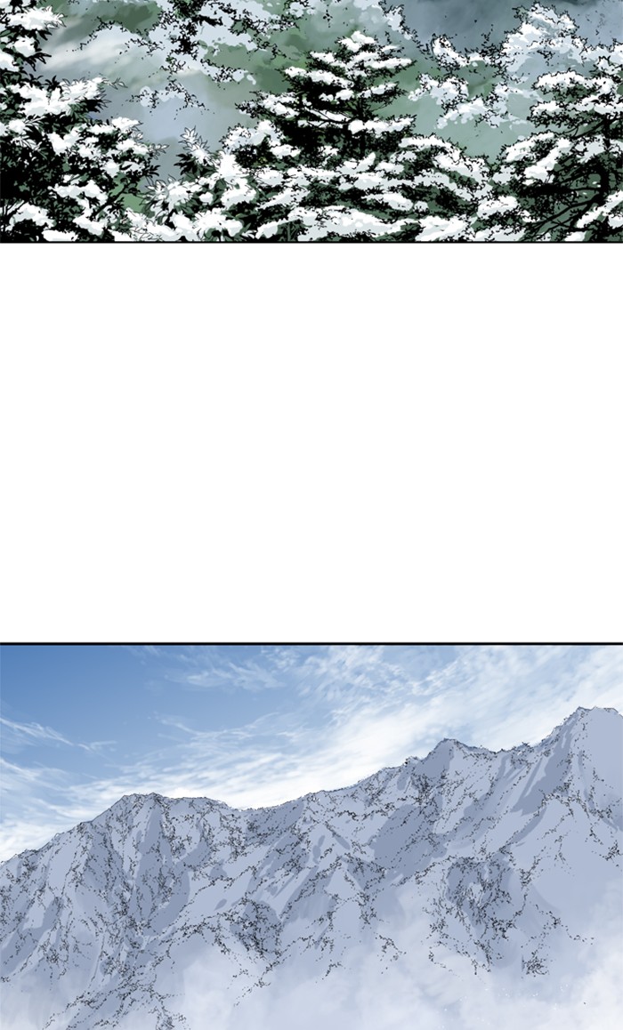 Gosu (The Master) Chap 230 - Next Chap 231