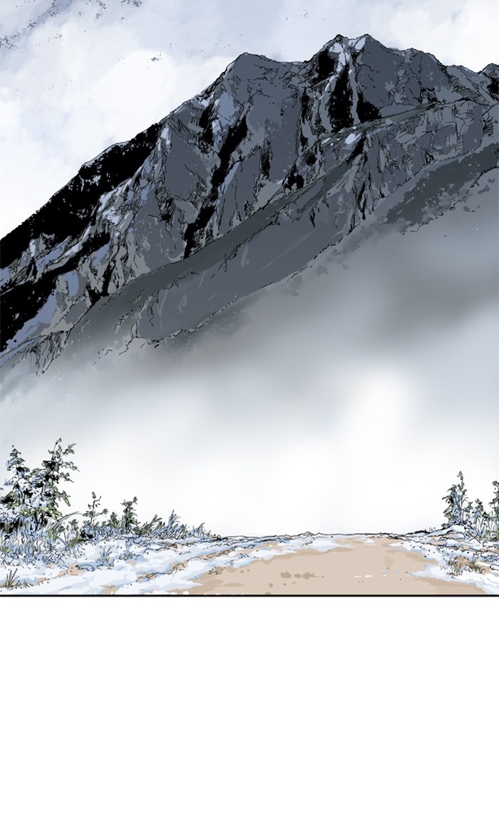 Gosu (The Master) Chap 230 - Next Chap 231