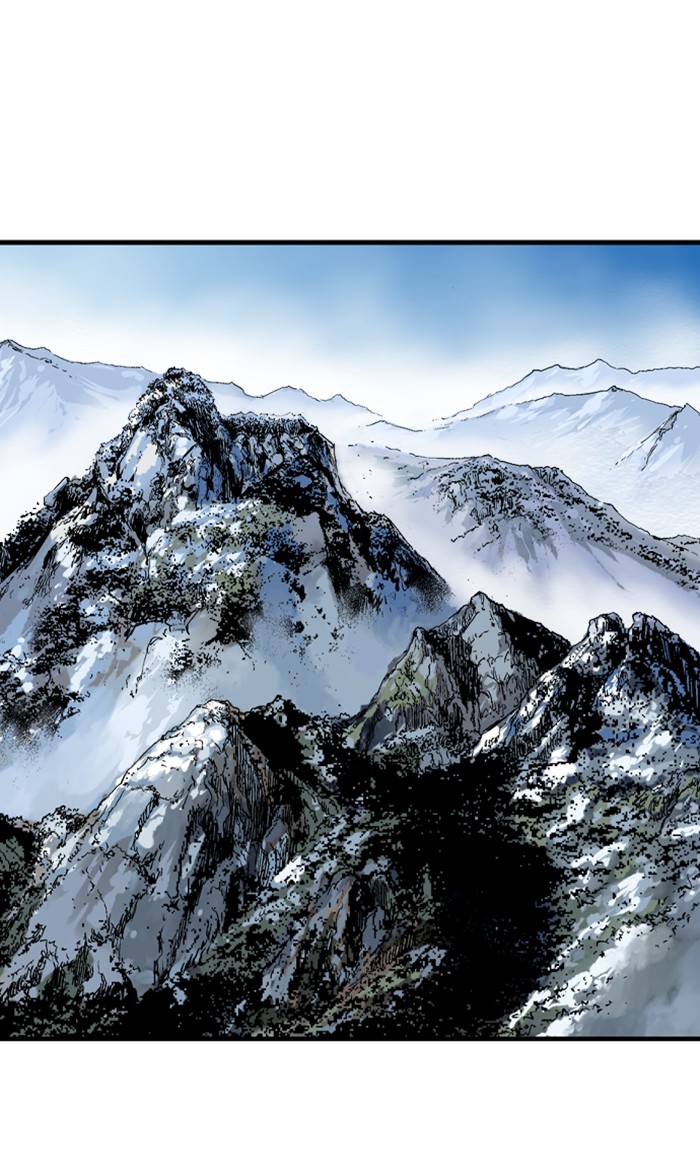 Gosu (The Master) Chap 230 - Next Chap 231