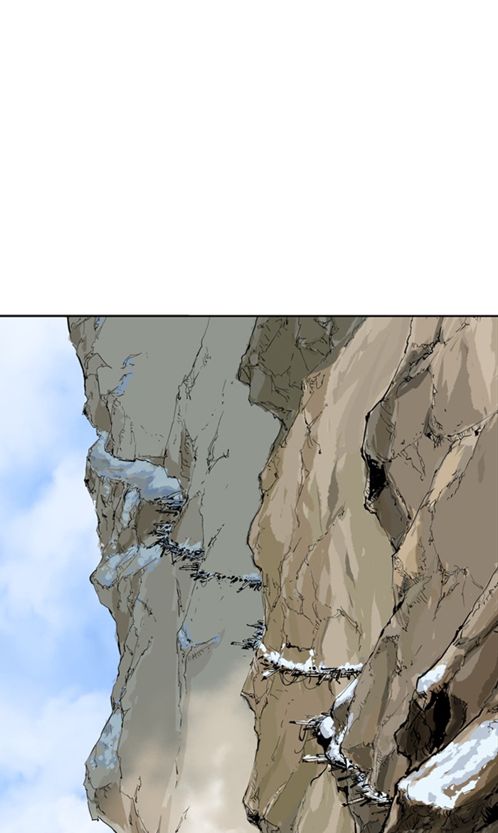 Gosu (The Master) Chap 230 - Next Chap 231