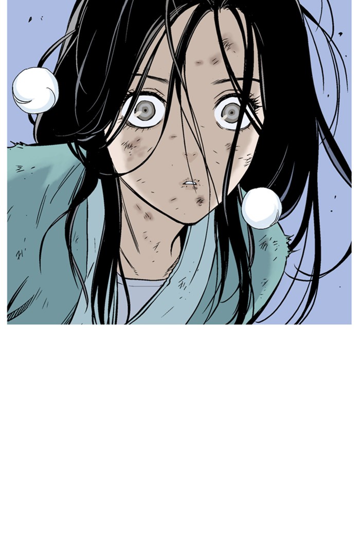 Gosu (The Master) Chap 230 - Next Chap 231