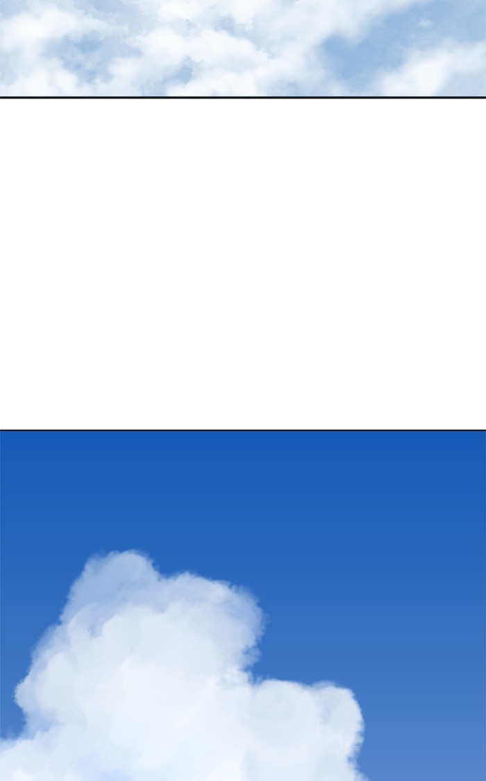 Gosu (The Master) Chap 230 - Next Chap 231