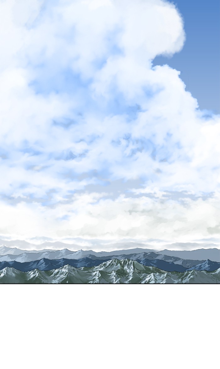 Gosu (The Master) Chap 230 - Next Chap 231