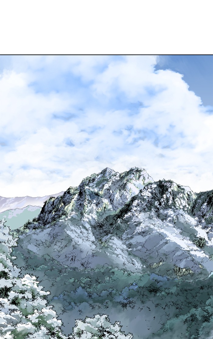 Gosu (The Master) Chap 230 - Next Chap 231