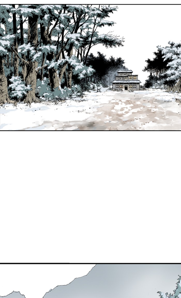 Gosu (The Master) Chap 230 - Next Chap 231