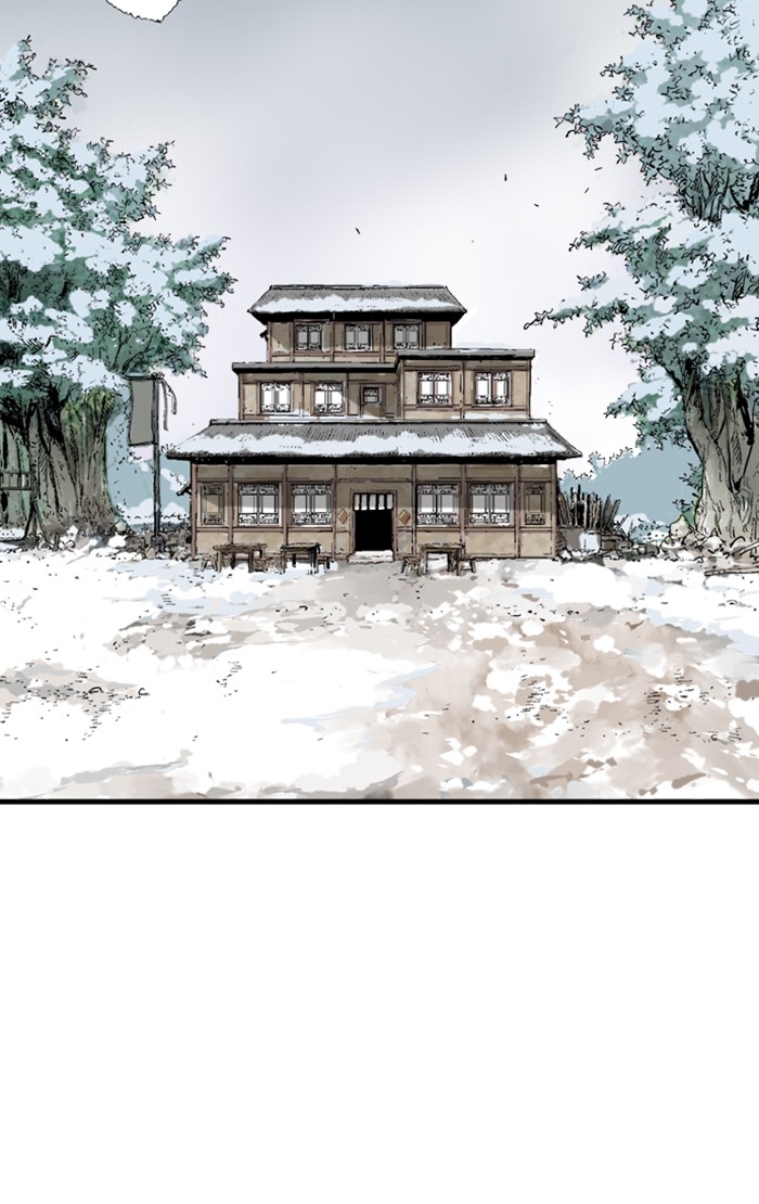 Gosu (The Master) Chap 230 - Next Chap 231