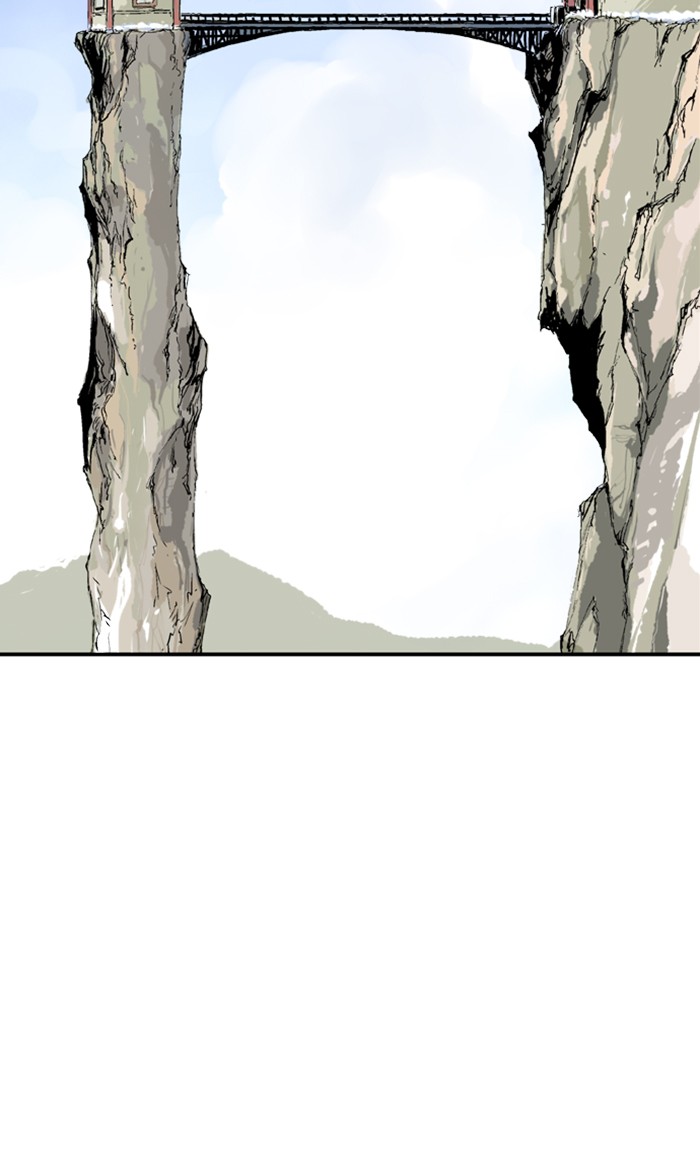 Gosu (The Master) Chap 230 - Next Chap 231