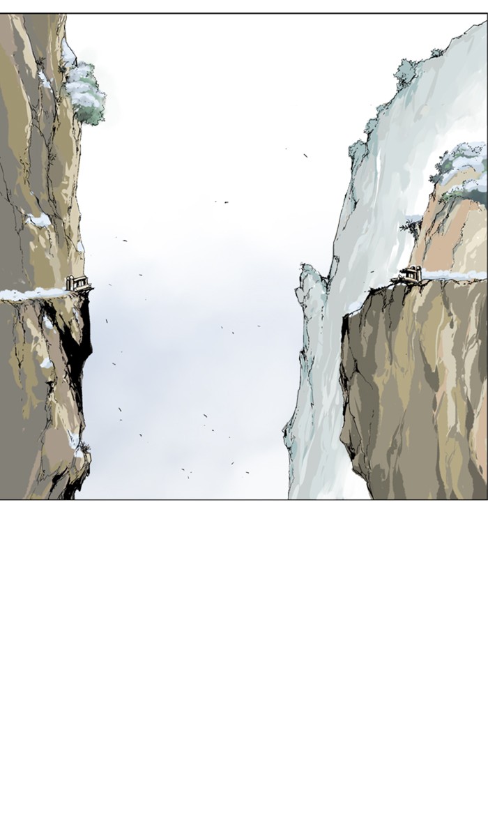 Gosu (The Master) Chap 230 - Next Chap 231