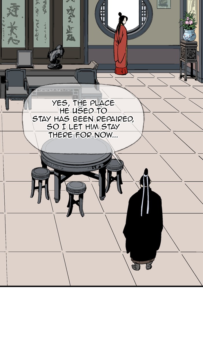 Gosu (The Master) Chap 231 - Next Chap 232
