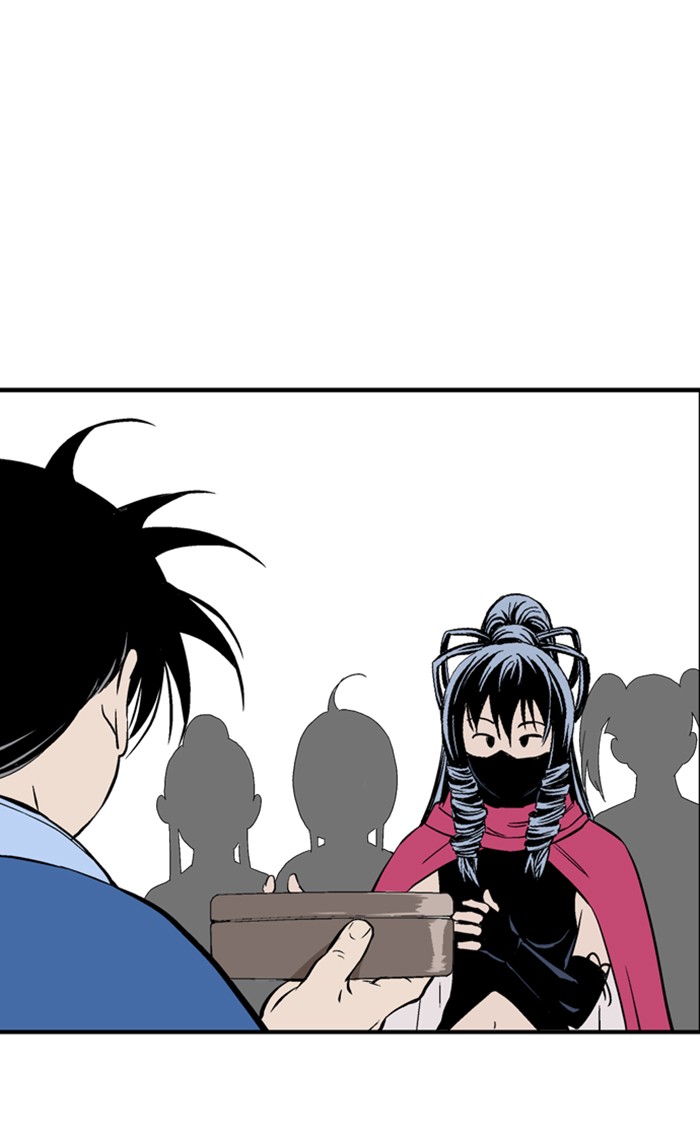 Gosu (The Master) Chap 231 - Next Chap 232
