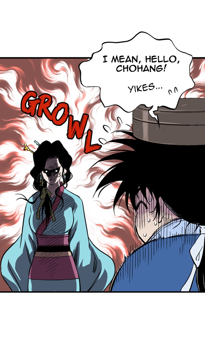 Gosu (The Master) Chap 231 - Next Chap 232