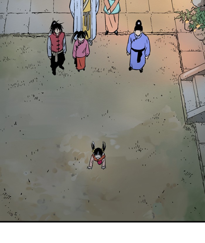 Gosu (The Master) Chap 231 - Next Chap 232