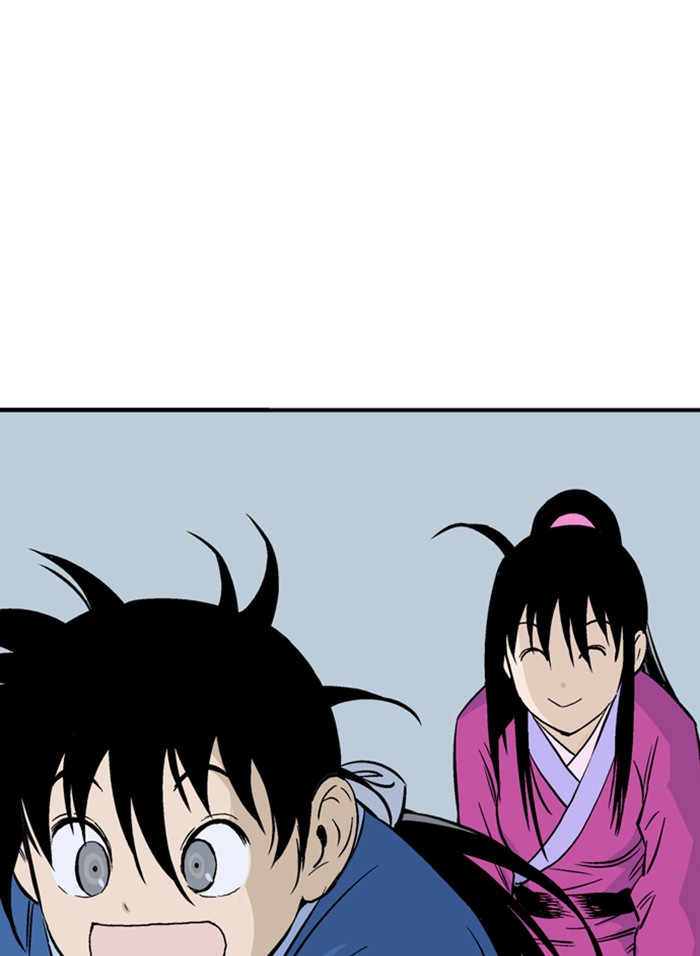 Gosu (The Master) Chap 231 - Next Chap 232