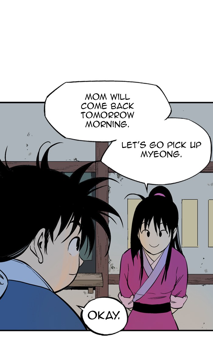 Gosu (The Master) Chap 231 - Next Chap 232