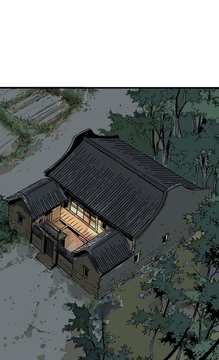 Gosu (The Master) Chap 231 - Next Chap 232