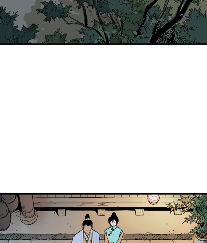 Gosu (The Master) Chap 231 - Next Chap 232