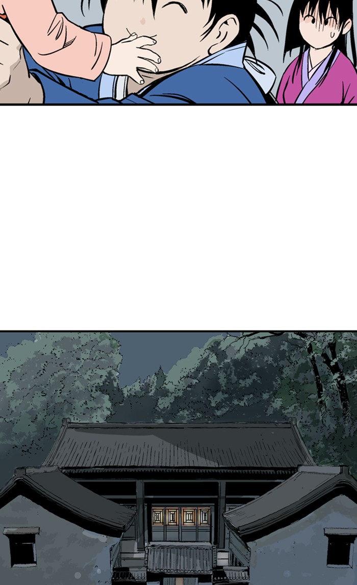 Gosu (The Master) Chap 231 - Next Chap 232