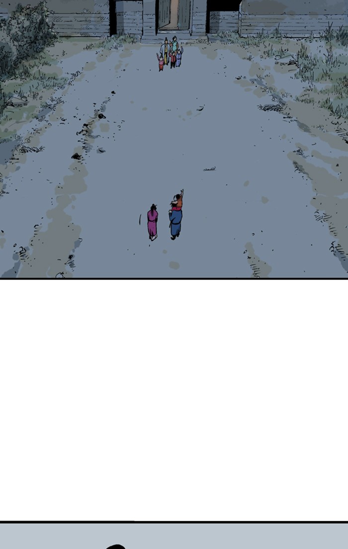 Gosu (The Master) Chap 231 - Next Chap 232