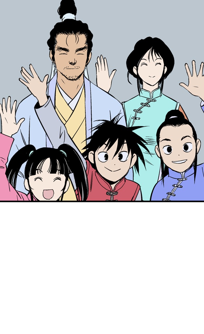Gosu (The Master) Chap 231 - Next Chap 232