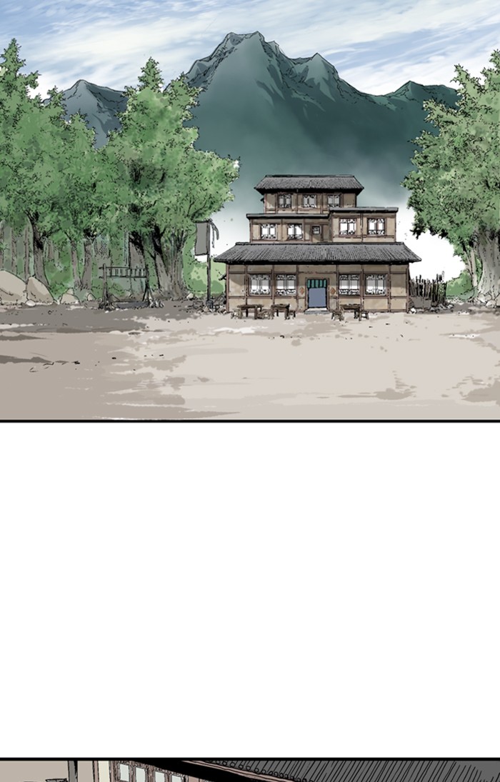 Gosu (The Master) Chap 231 - Next Chap 232