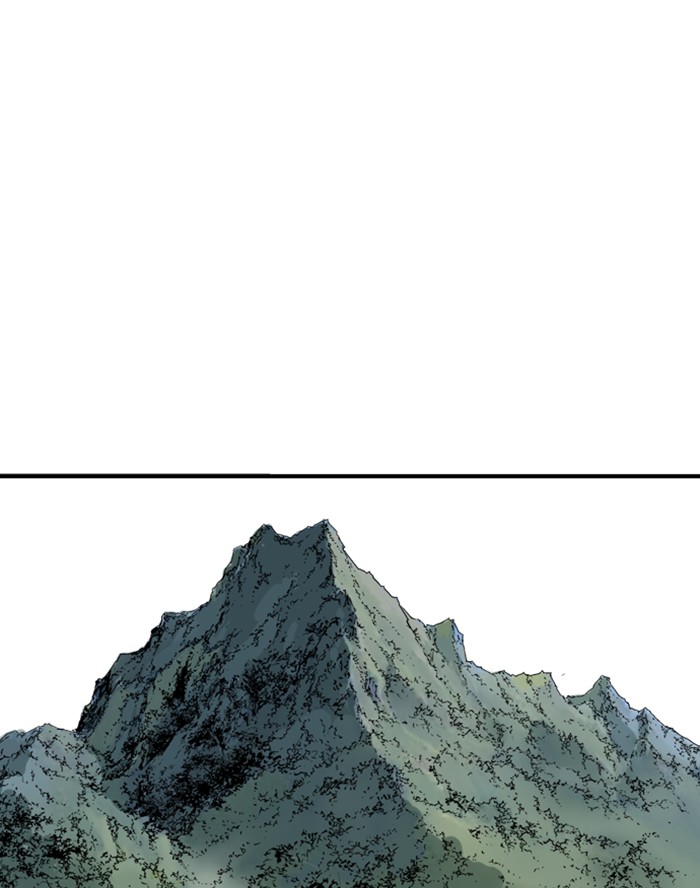 Gosu (The Master) Chap 231 - Next Chap 232