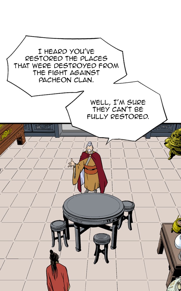 Gosu (The Master) Chap 231 - Next Chap 232