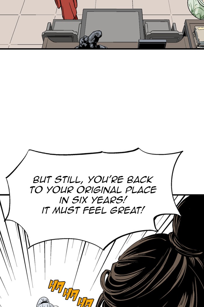 Gosu (The Master) Chap 231 - Next Chap 232