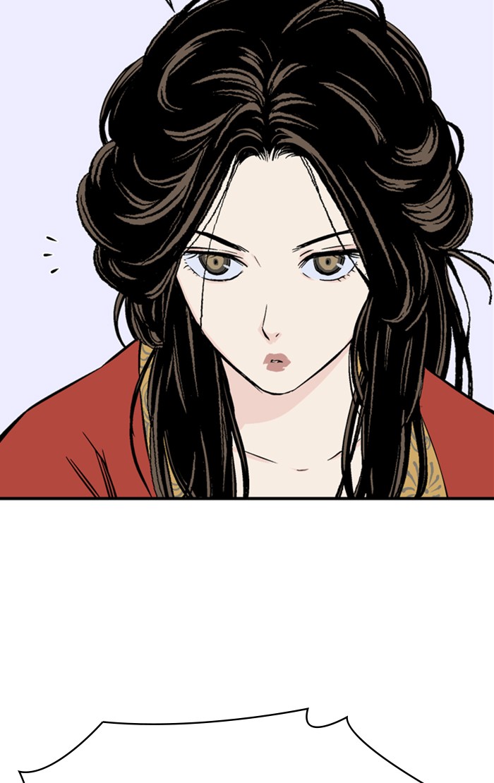 Gosu (The Master) Chap 231 - Next Chap 232