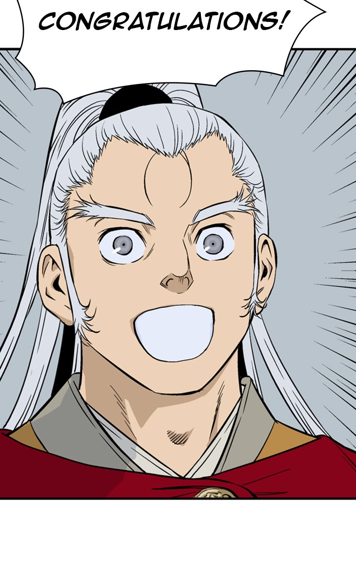 Gosu (The Master) Chap 231 - Next Chap 232