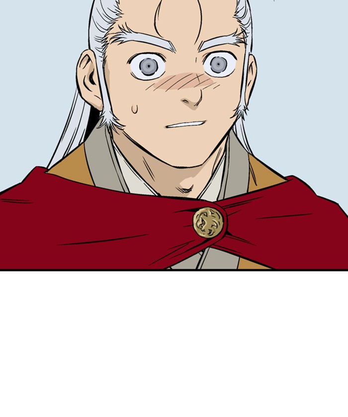 Gosu (The Master) Chap 231 - Next Chap 232